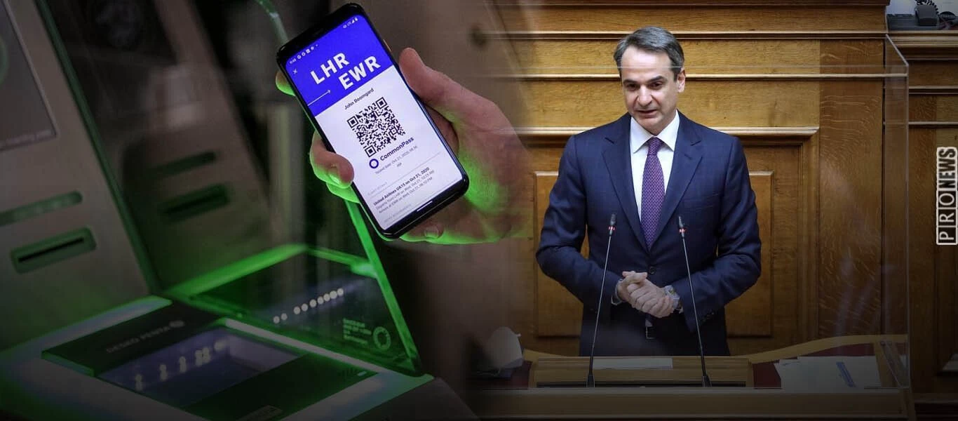 «Ράπισμα» ΕΕ σε Κ.Μητσοτάκη για πιστοποιητικό εμβολιασμού: Ζητάει δωρεάν τεστ - Γιατί «χαλάει» τα σχέδια της κυβέρνησης;